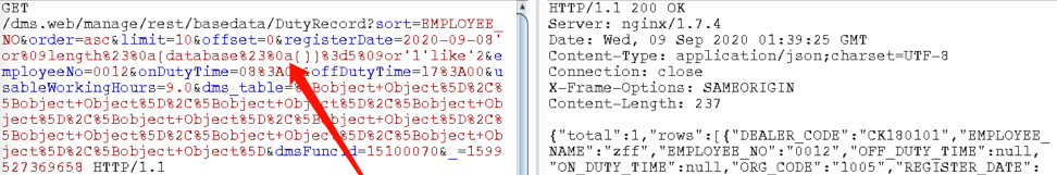 如何解析SQL的bypass案例分析