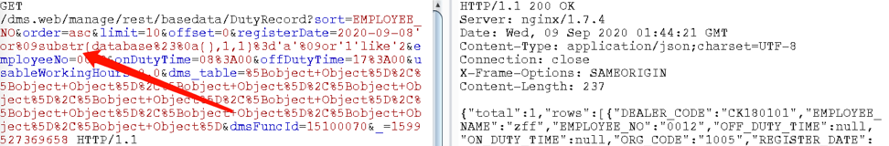 如何解析SQL的bypass案例分析