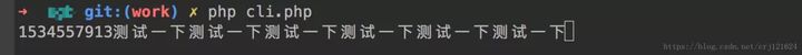 Redis如何實現(xiàn)訂閱發(fā)布與批量發(fā)送短信