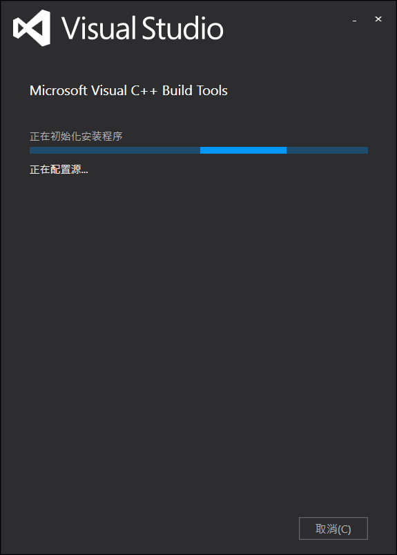 Microsoft Visual C++ 14.0 is required問題怎么解決