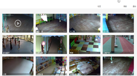 幼儿园如何通过EasyGBS系统搭建微信公众号监控直播平台