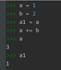Python中a += b和a = a + b的结果一样吗