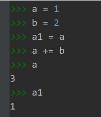 Python中a += b和a = a + b的結(jié)果一樣嗎