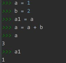 Python中a += b和a = a + b的结果一样吗