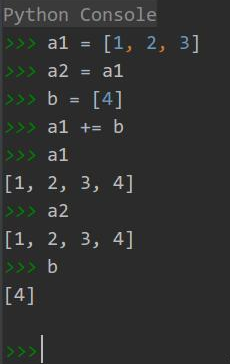 Python中a += b和a = a + b的結(jié)果一樣嗎