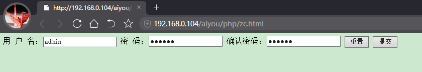 基于约束的sql攻击是怎样的