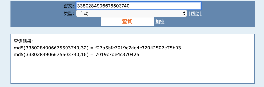 Python爬蟲關(guān)于某電商token參數(shù)加密邏輯分析