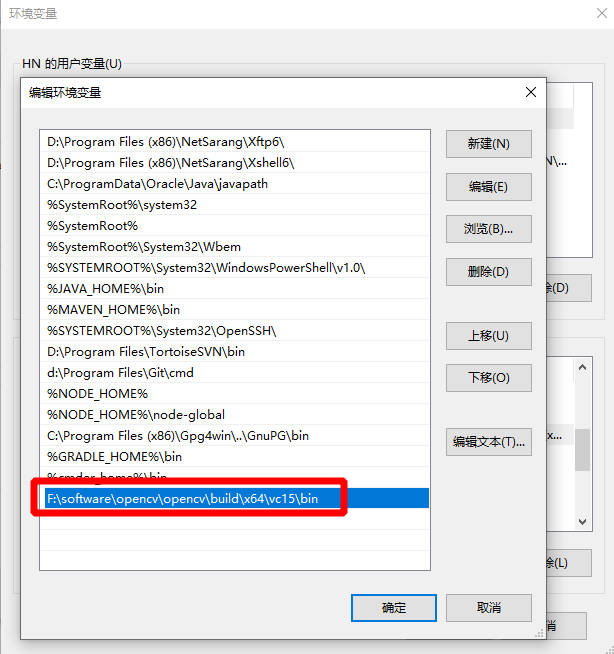 java集成opencv的方法是什么