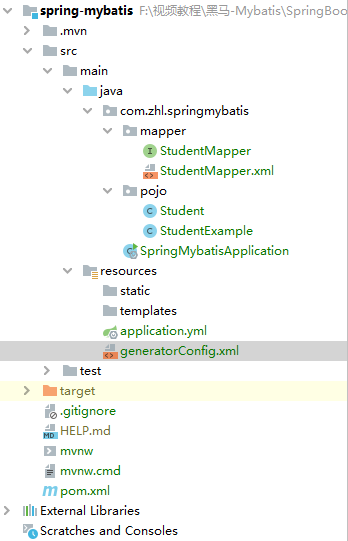 SpringBoot集成MyMatis-Generator的使用方法