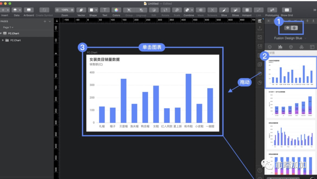 怎么搭建一个简单的组件库