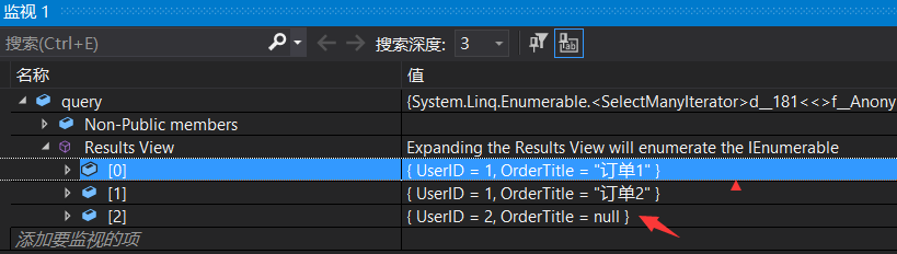 MoreLinq怎么安装使用