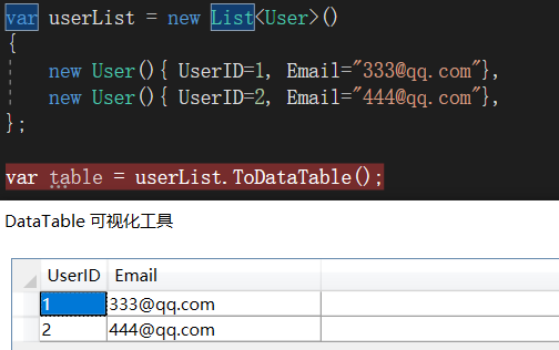 MoreLinq怎么安装使用