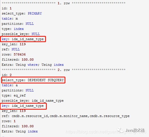 MySQL not exists不走索引的實例分析