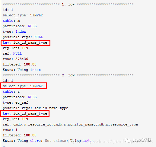 MySQL not exists不走索引的实例分析