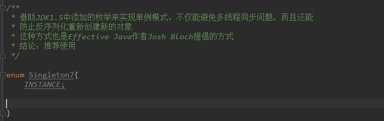 web设计模式的七大原则是什么