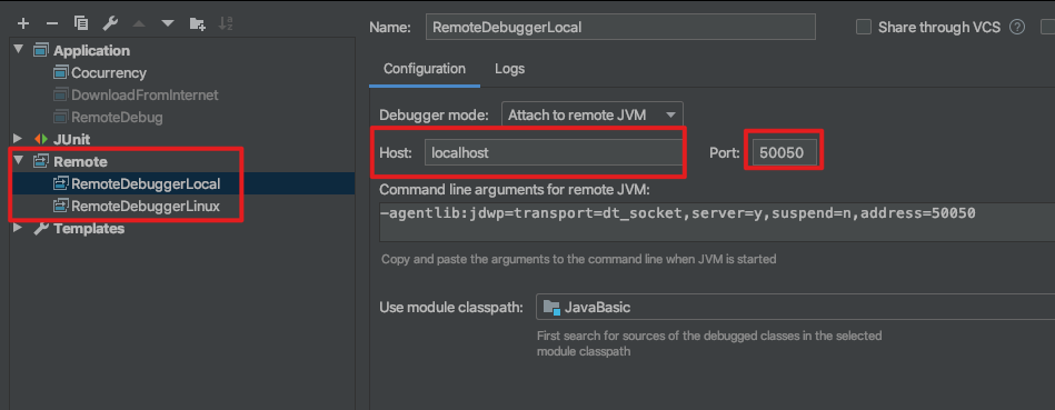 IntelliJ IDEA远程Debug Linux的Java程序怎么使用