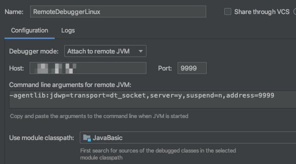 IntelliJ IDEA远程Debug Linux的Java程序怎么使用