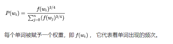 Word2Vec论文总结和实现是怎样的