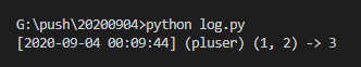 Python 中如何使用日志装饰器