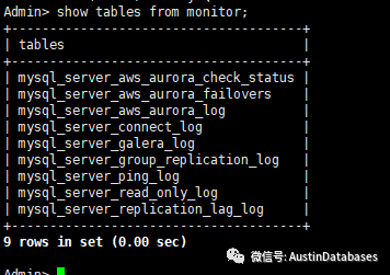 MYSQL proxysql如何进行信息获取和信息输出