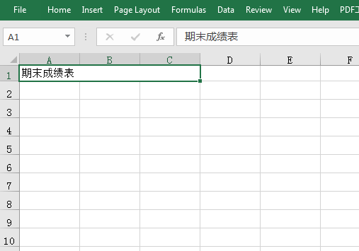 怎么用Java合并或取消合并Excel單元格