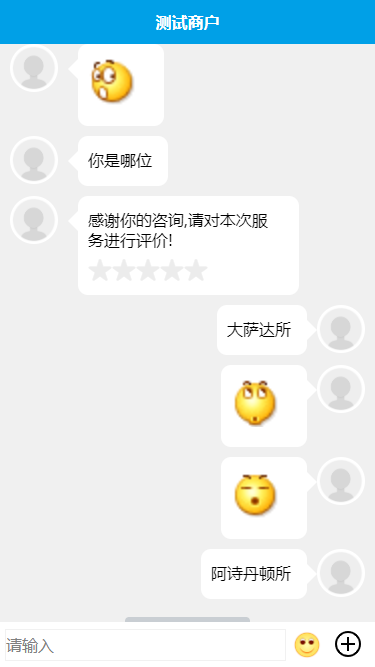 golang微服务框架中如何扩展go-zero使之支持html模板解析自动化