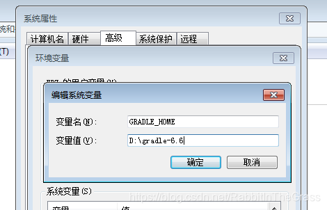 Gradle的安装和IDEA集成、项目导入过程