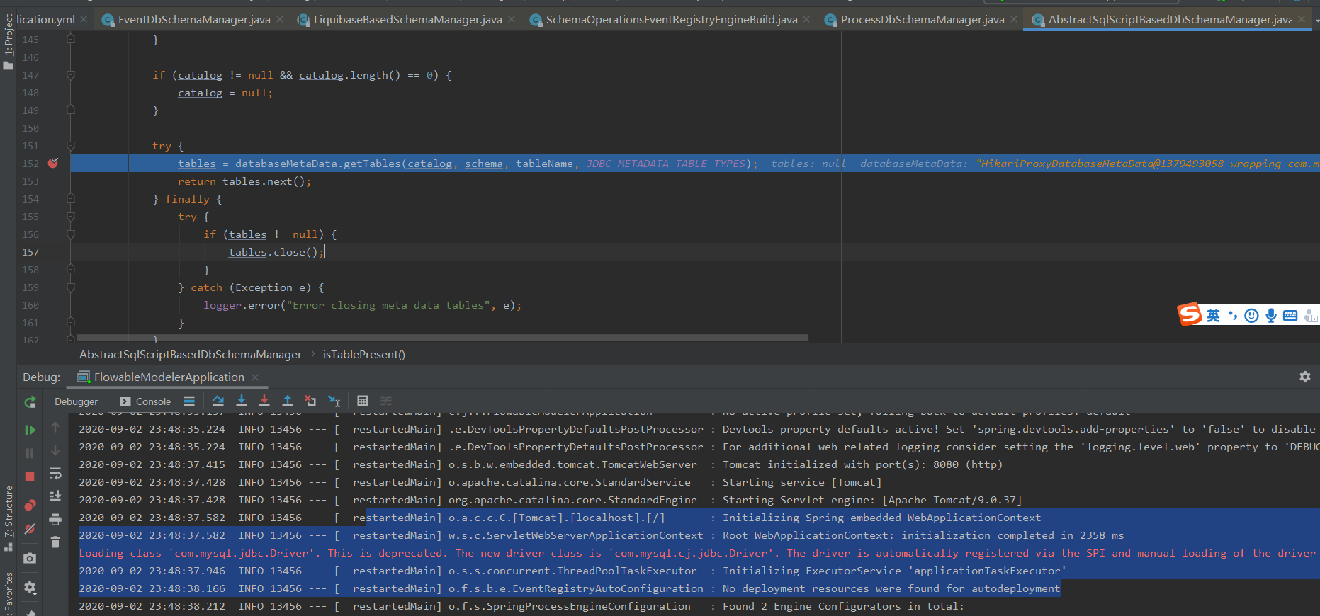 如何进行flowable工作流引擎Table 'flowable.act_ge_property' doesn't exist 问题分析