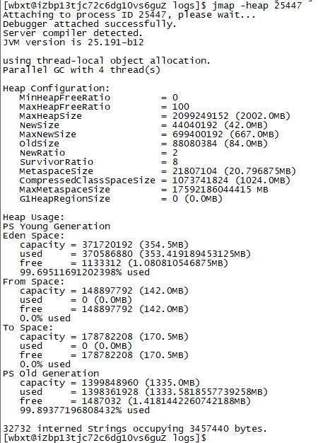 如何解决jvm内存溢出java.lang.OutOfMemoryError: GC overhead limit exceeded问题