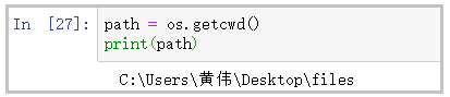 Python+os+openpyxl怎么批量获取Excel的文件名和最大行数