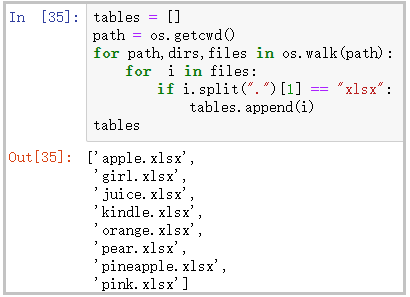 Python+os+openpyxl怎么批量获取Excel的文件名和最大行数