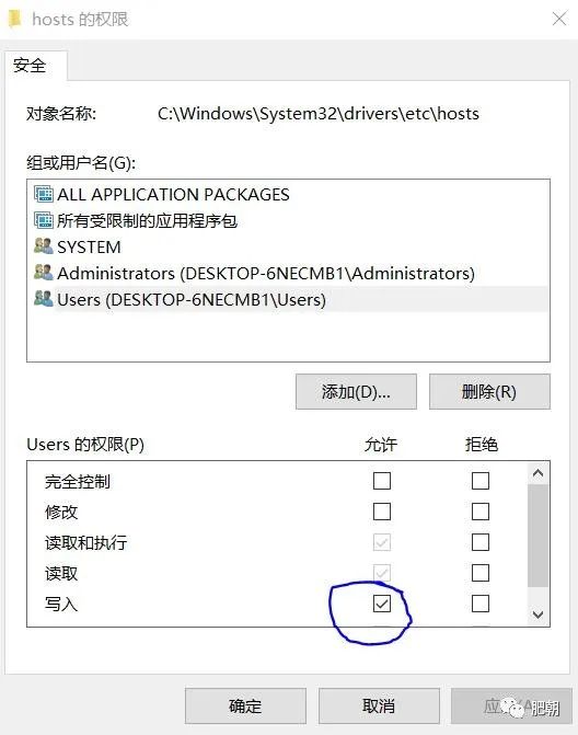 提高国内访问Github速度的9种方法分别是什么