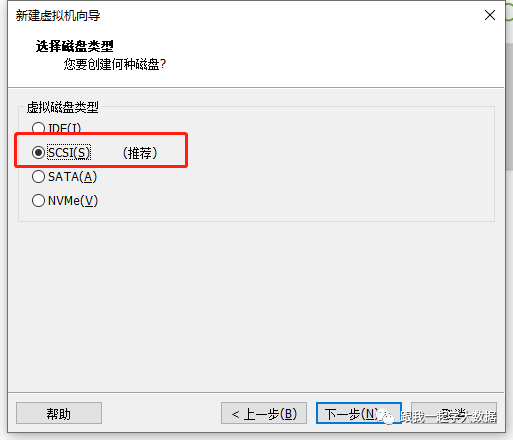 怎么在VMware里安装centOS服务器