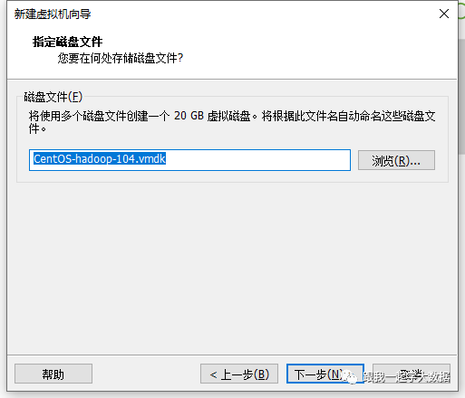 怎么在VMware里安装centOS服务器