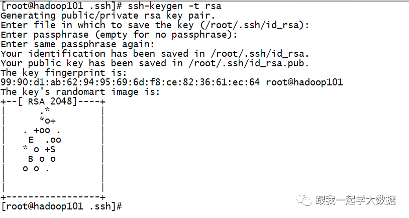 如何进行Java开发中ZooKeeper的SSH免密登录