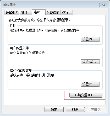 怎样解析python开发环境搭建教程