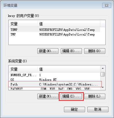 怎样解析python开发环境搭建教程