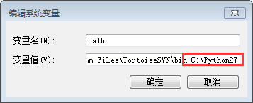 怎样解析python开发环境搭建教程