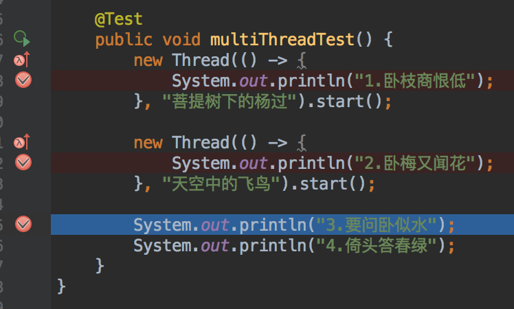 IDEA调试的骚操作有哪些