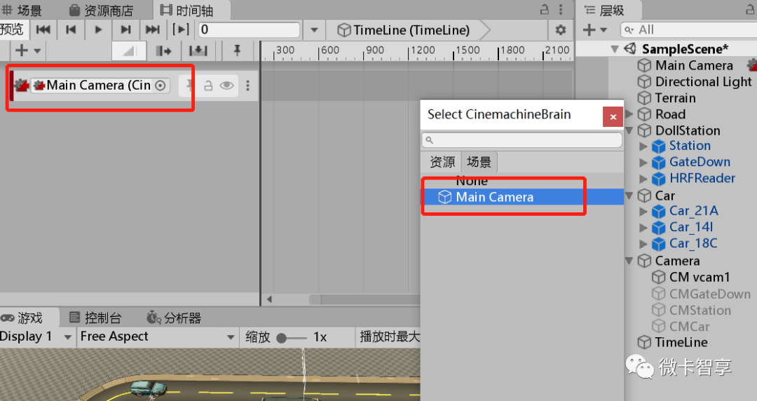 Unity3D如何使用Cinemachine配合Timeline實現運鏡效果