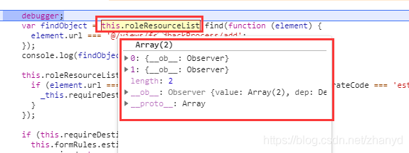 js中Array.prototype.find() 方法在对象数组上无效果该怎么办