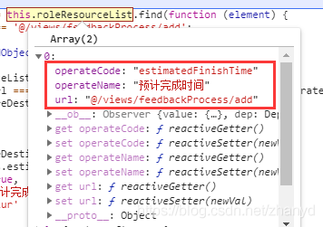 js中Array.prototype.find() 方法在对象数组上无效果该怎么办