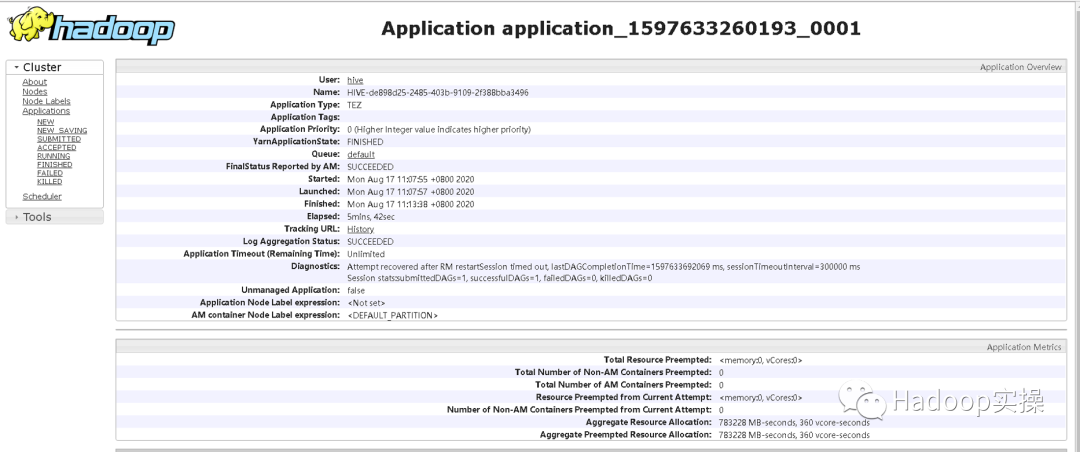 在CDP7.1.1中如何配置用户的Hive SQL的资源池队列