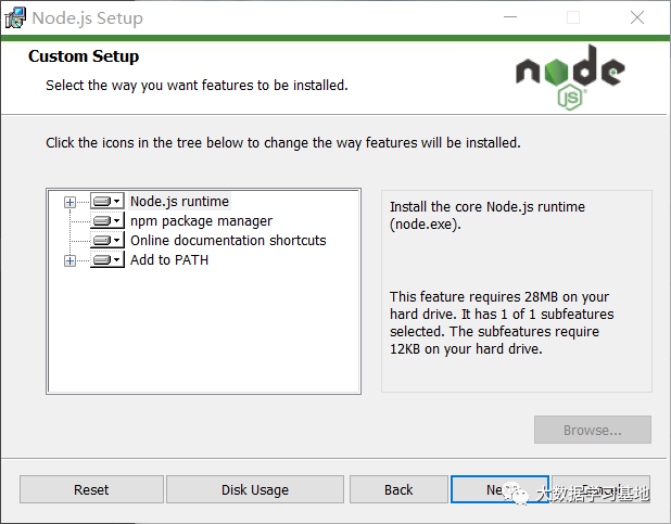 win系统中怎么安装node.js