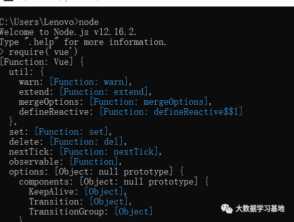 win系统中怎么安装node.js