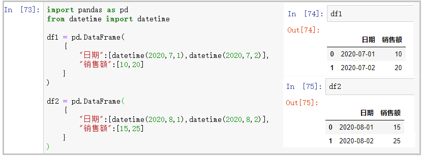 Python自动化办公处理上百个表格的方法是什么