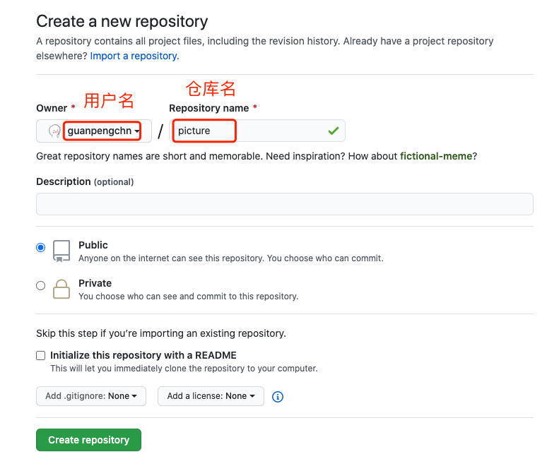 Markdown Nice新特性有哪些