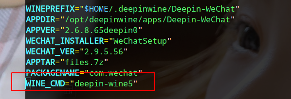 如何解决Deepin-wine-wechat-arch 文件不能正常发送