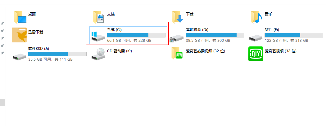 怎么解决RabbitMQ http://localhost:15672访问不了问题